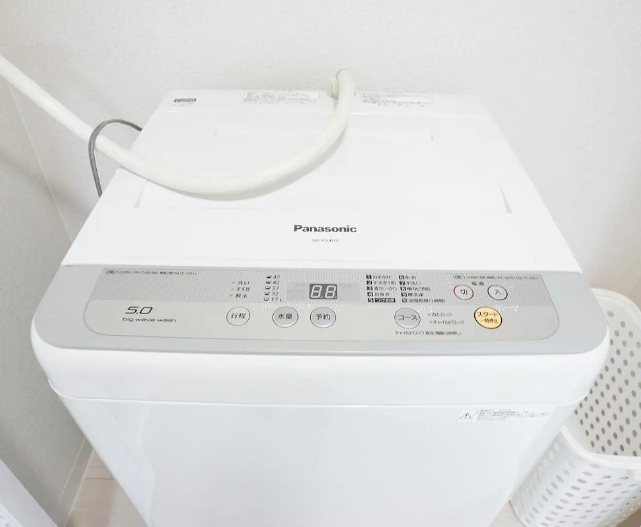 Apartment Ams Hiragishi 11 Room 603 - Vacation Stay 13792 Sapporo